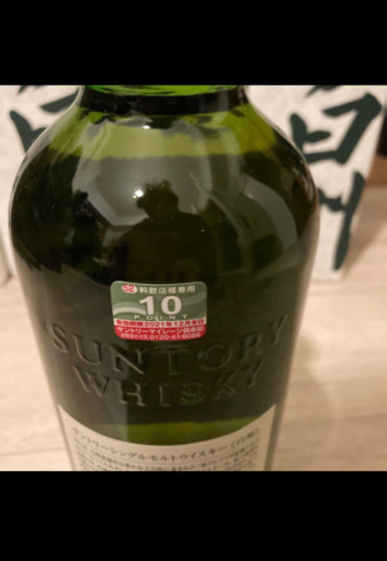 白州　新品未開封　4本セット　箱付き