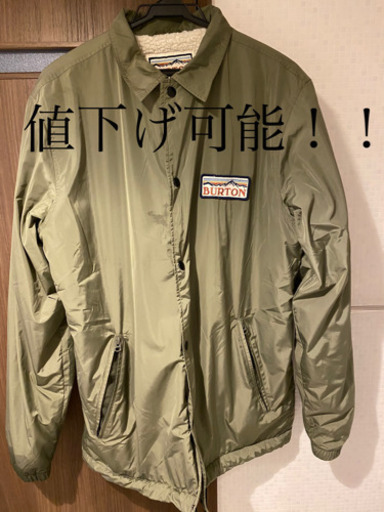 BURTON メンズ スノーボード ウェア  カーキ