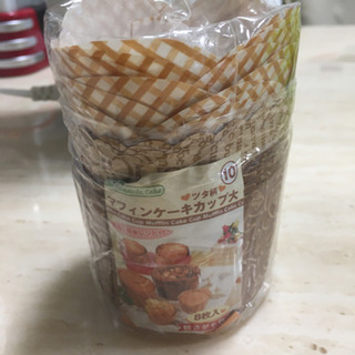 マフィン用カップ