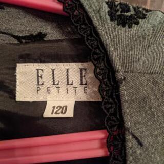 美品♥120cm☆ELLE☆の画像