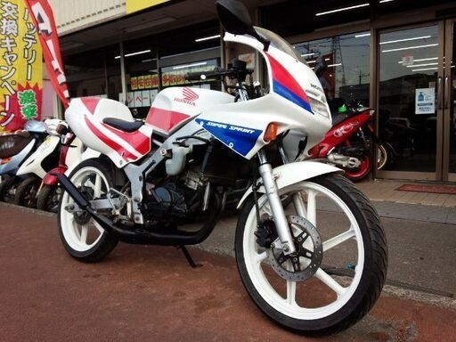 NO.3666　ＮＳ－１　水冷２サイクルエンジン　６速ギヤ　７．２馬力　レッド／ホワイト　☆彡