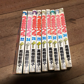 漫画まとめて。の画像