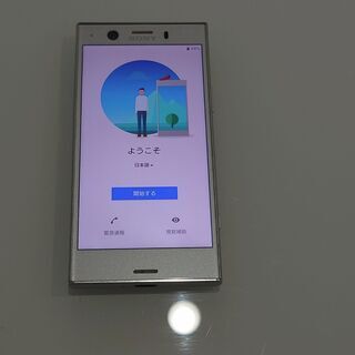 Xperia XZ1 Compact SO-02K　シルバー