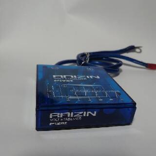 Pivot  RAIZIN  VOLT STABILIZER