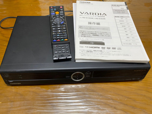 (取引終了しました)HDD＆DVDレコーダー VARDIA 3〜G
