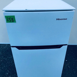 ②✨高年式✨258番 Hisense✨2ドア冷蔵庫✨HR-B95A