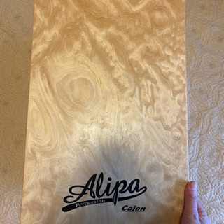 カホン　alipa cajon