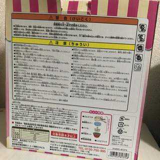 アイスクリームの画像