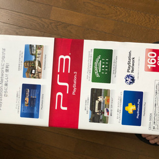 playstation 3の画像