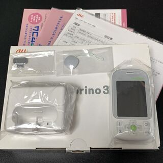 ☆★ 貴重！ 新品　未使用　au　マモリーノ ３　KYY05SW...
