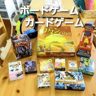 松戸【ゲーム会】レンタルスペース　便利な時間貸/一軒家貸切利用の画像