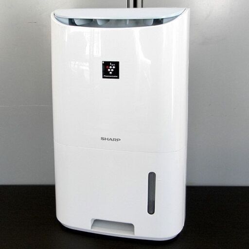 除湿機 コンプレッサー式 SHARP シャープ CV-H71-W プラズマクラスター搭載 50/60Hz 8～16畳 ペイペイ対応 札幌市西区西野
