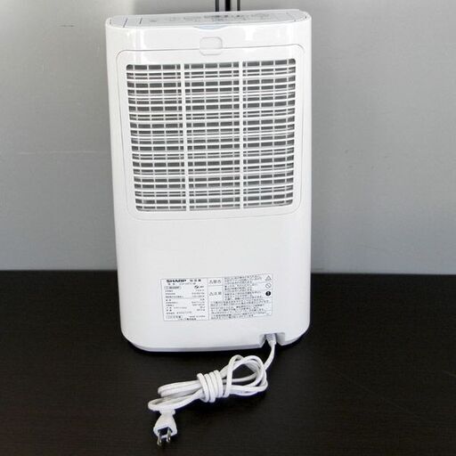 除湿機 コンプレッサー式 SHARP シャープ CV-H71-W プラズマクラスター搭載 50/60Hz 8～16畳 ペイペイ対応 札