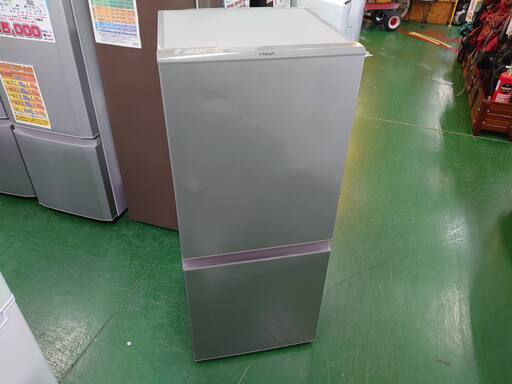 【店舗同時販売中】2018年製　AQUA　2ドア冷凍冷蔵庫　AQR－13G（S）126L【店頭ご来店購入限定】
