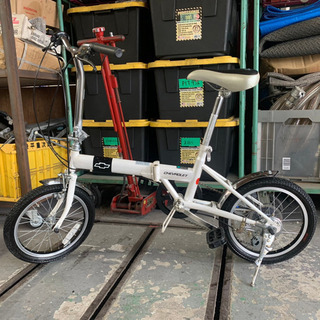 シボレー　折り畳み自転車　美品！　チェーン回り掃除、注油済み!　