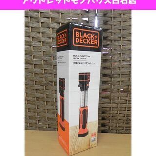 新品 BLACK+DECKER 充電式マルチLEDライトバー B...