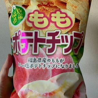 【ザワつく！金曜日で紹介】ももポテトチップス