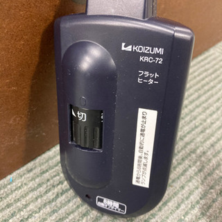 【確約1/25】【小さな‼️】家具調コタツ こたつ コイズミ KTR-3050Fの画像