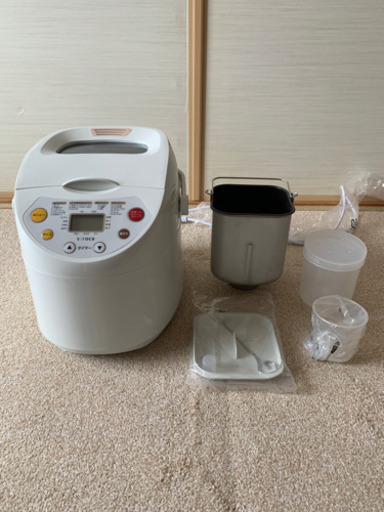 シロカ　SHB-３１５　未使用品
