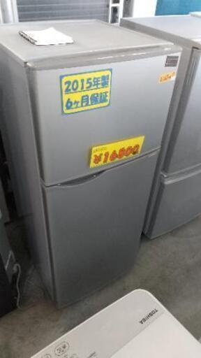 冷蔵庫 SHARP 2015 42301