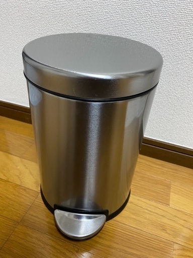 ステンレスゴミ箱 simplehuman