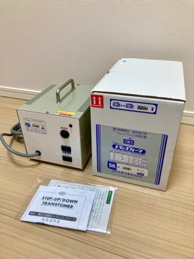 海外赴任／留学に　アップダウントランス式変圧器