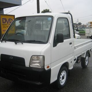H17年　スバル　サンバートラック　AT　三方開き