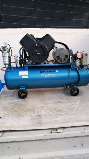 コンプレッサー　イワタ200V　4馬力　80L