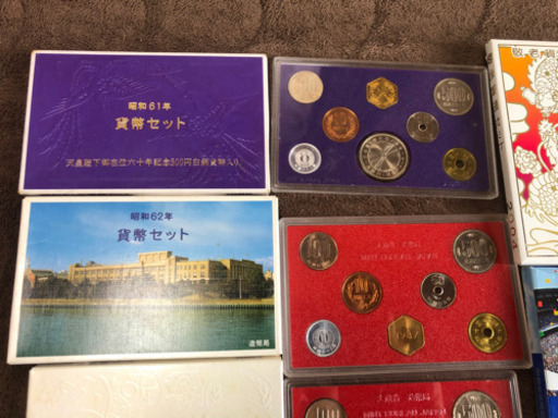 記念硬貨色々