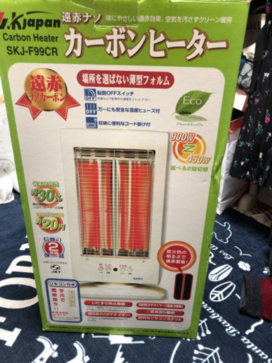 電気ストーブ