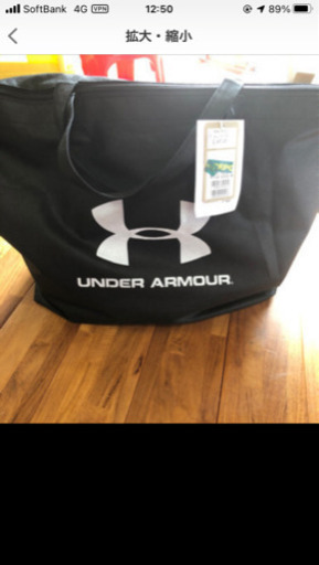 アンダーアーマー　値下げしました！