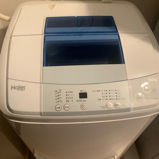 洗濯機