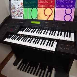 小川音楽教室横戸町教室の画像