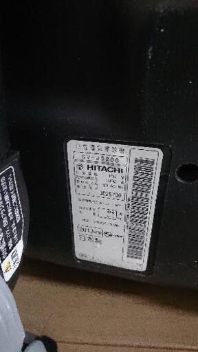 日立　掃除機