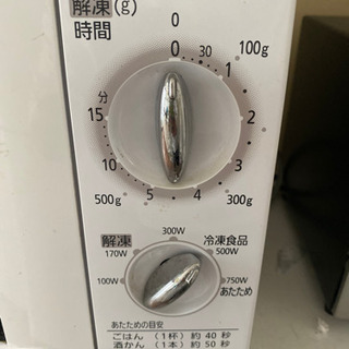 電子レンジ　National 2008年製の画像