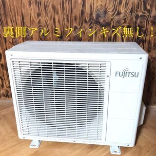 2013年 富士通 6畳～8畳用 AS-R22C-W