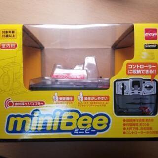 ☑️【値下げしました】おうち時間に遊びませんか？ miniBee...