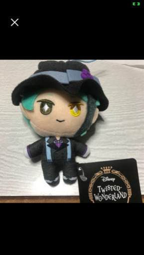 ツイステ　ジェイドマスコット