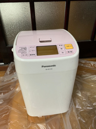 使用回数数回のみです。