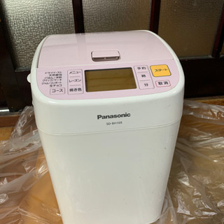 使用回数数回のみです。