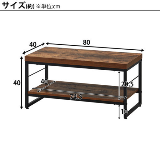 【テレビ台1000円で売ります】