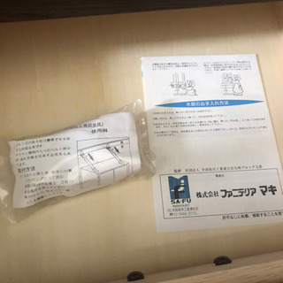 食器棚 本棚 の画像