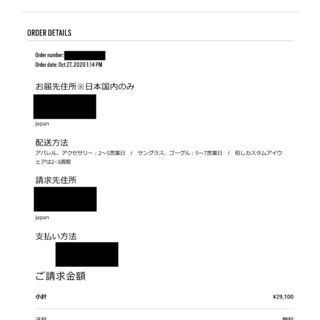 新品同様 55%引き Oakleyオークリー ゴルフサングラス ユニセックスの画像
