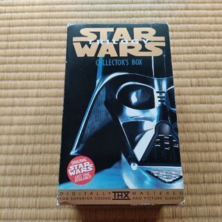 【値下げ】VHSスターウォーズ　トリロジー　コレクターズBOX