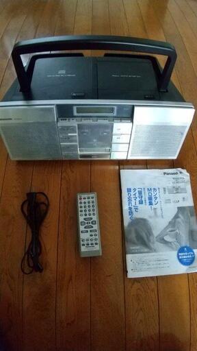 Panasonic/パナソニック CD/MD/カセットデッキ RX-MDX85