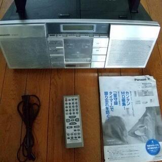 Panasonic/パナソニック CD/MD/カセットデッキ R...