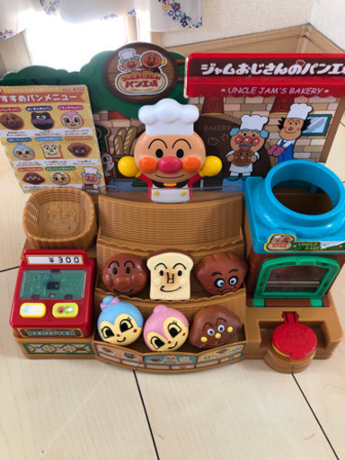 アンパンマンのパン工場
