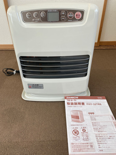 ダイニチ　ブルーヒーター　値下げしました！