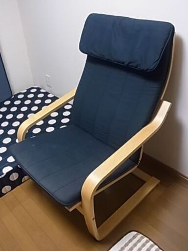 IKEAのアームチェア