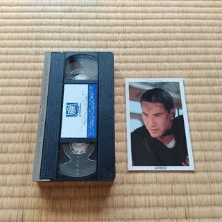 【値下げ】VHS スピードの画像